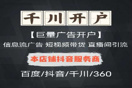 微博信息流中的话题趋势预测案例